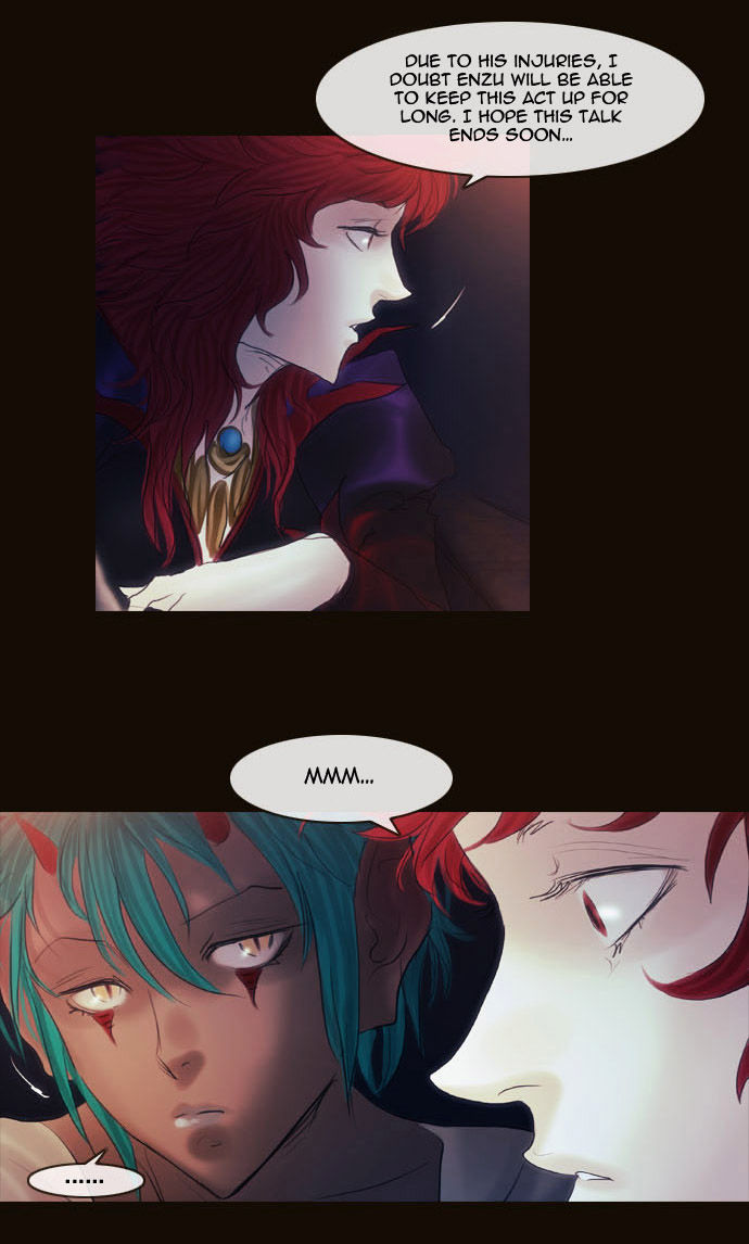 Magician (KIM Sarae) Chapter 2.78 page 17 - Vol.2 Chapter 78 : The Nameless One (05)