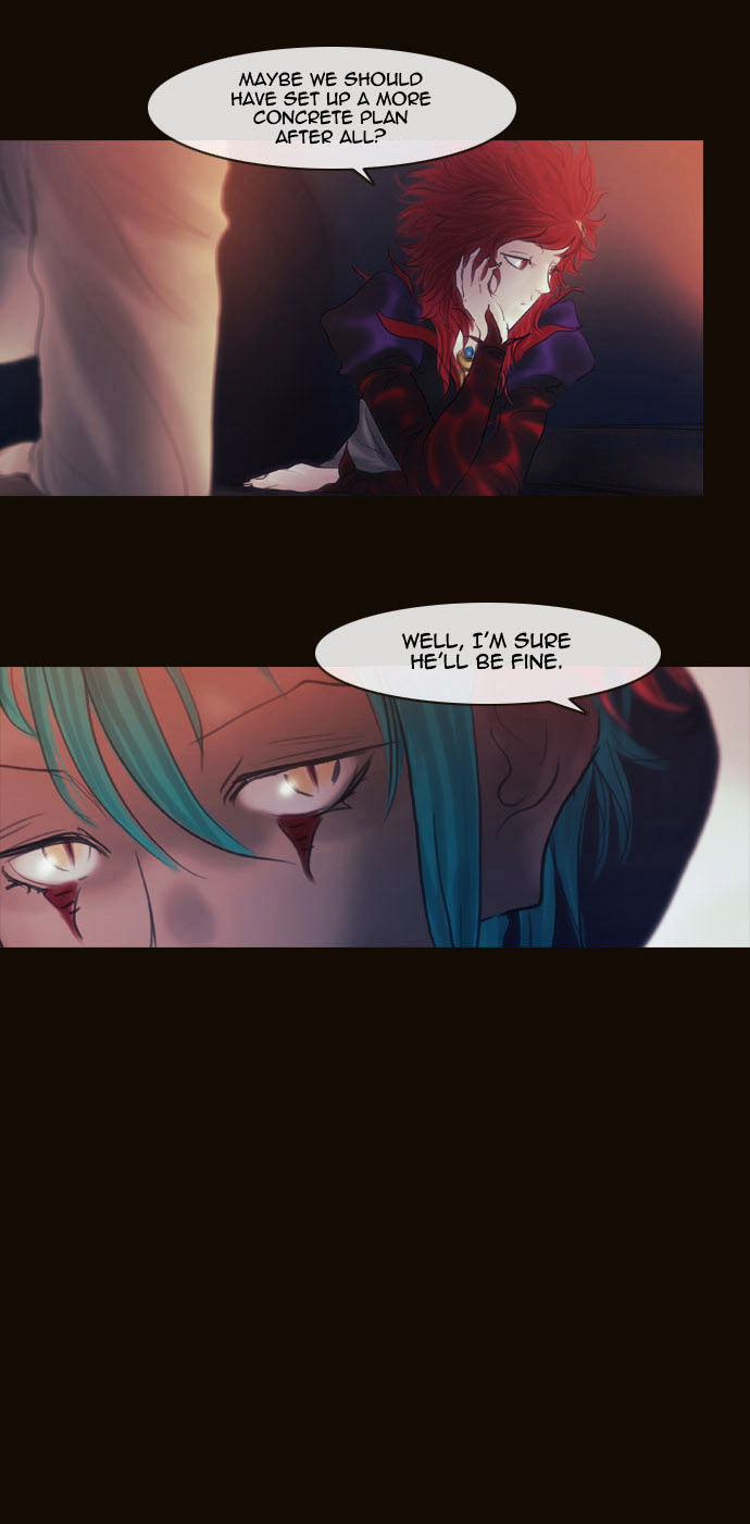 Magician (KIM Sarae) Chapter 2.78 page 18 - Vol.2 Chapter 78 : The Nameless One (05)