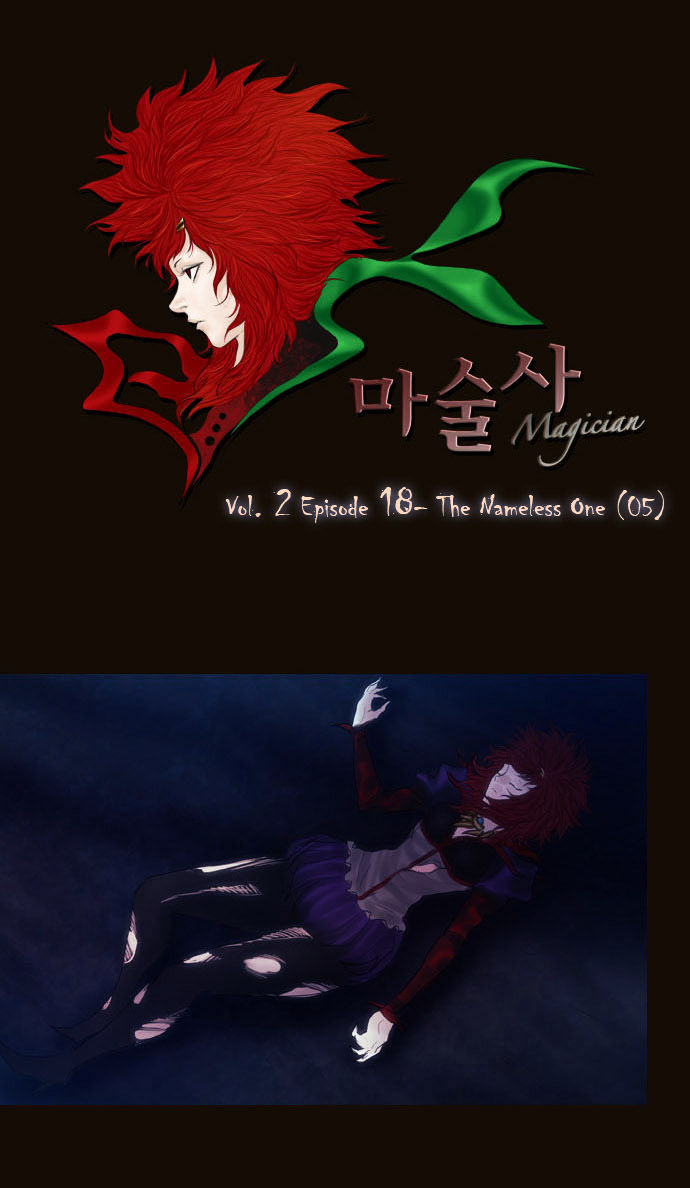 Magician (KIM Sarae) Chapter 2.78 page 19 - Vol.2 Chapter 78 : The Nameless One (05)