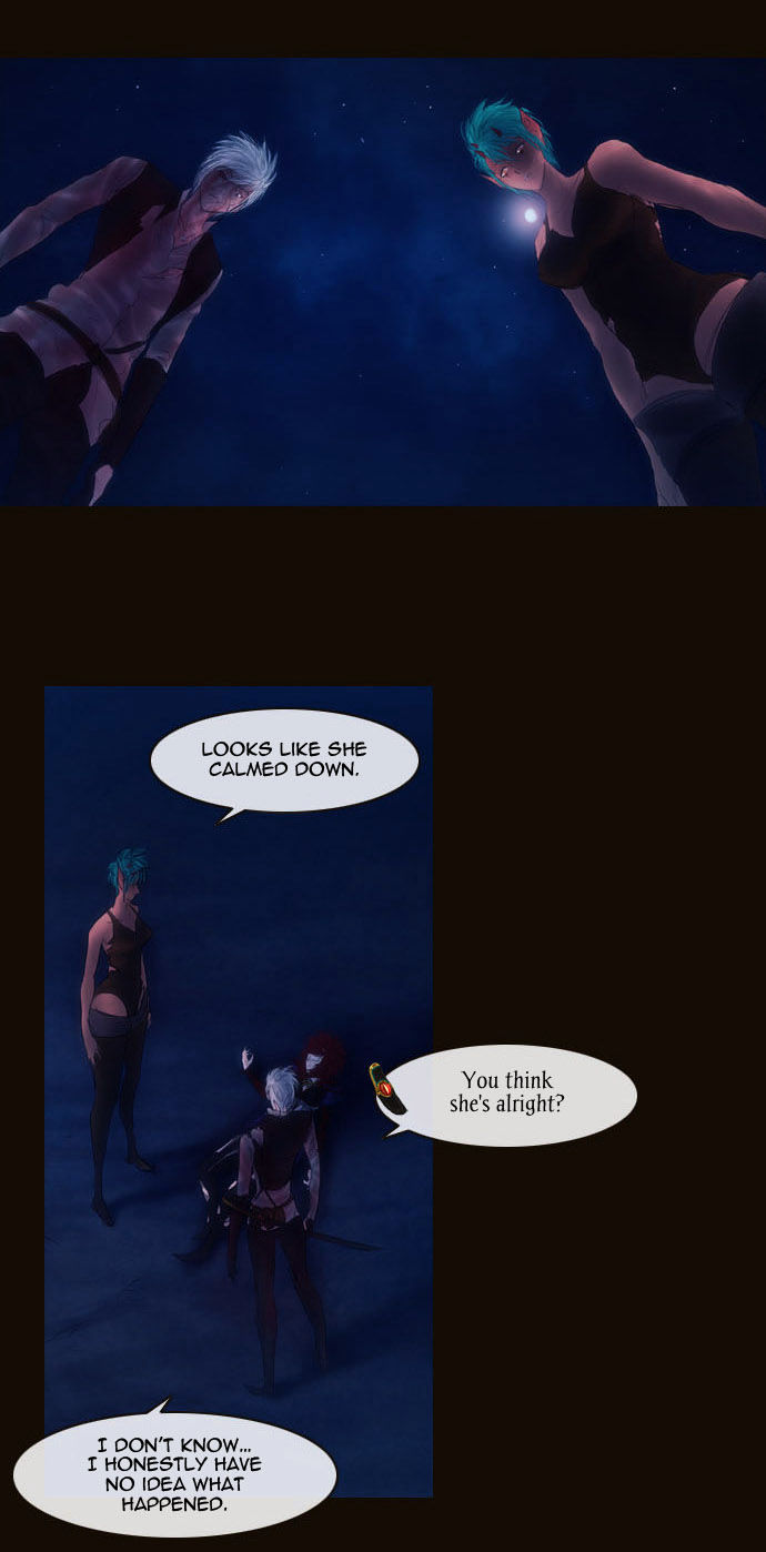 Magician (KIM Sarae) Chapter 2.78 page 20 - Vol.2 Chapter 78 : The Nameless One (05)