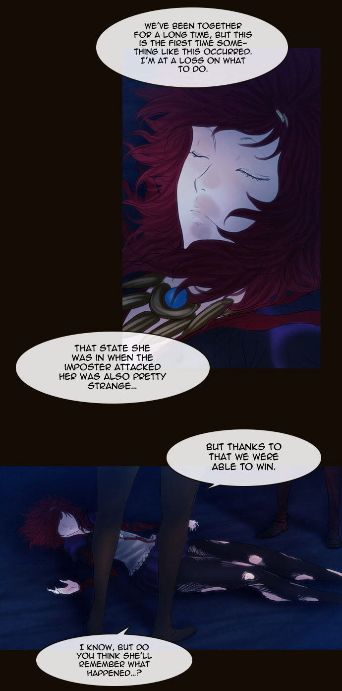 Magician (KIM Sarae) Chapter 2.78 page 21 - Vol.2 Chapter 78 : The Nameless One (05)