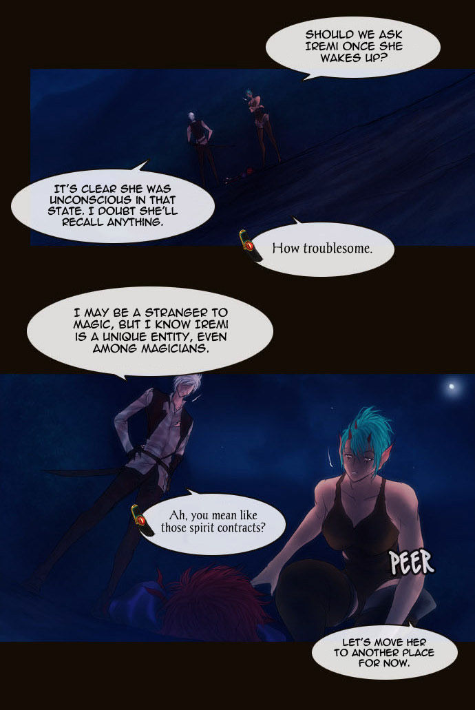Magician (KIM Sarae) Chapter 2.78 page 22 - Vol.2 Chapter 78 : The Nameless One (05)
