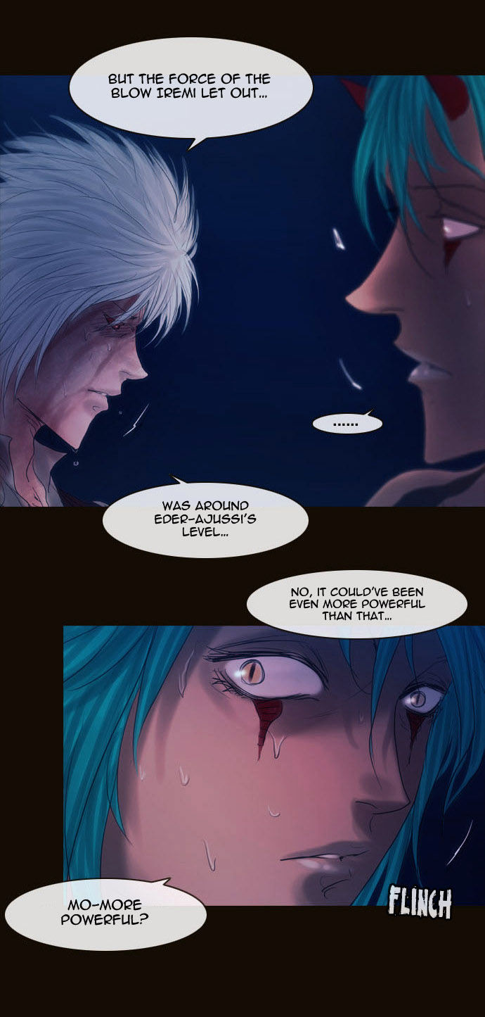 Magician (KIM Sarae) Chapter 2.78 page 24 - Vol.2 Chapter 78 : The Nameless One (05)