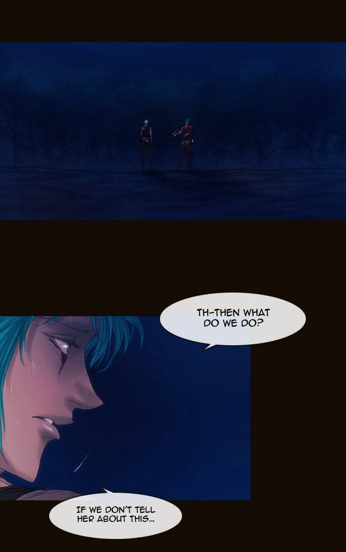 Magician (KIM Sarae) Chapter 2.78 page 27 - Vol.2 Chapter 78 : The Nameless One (05)