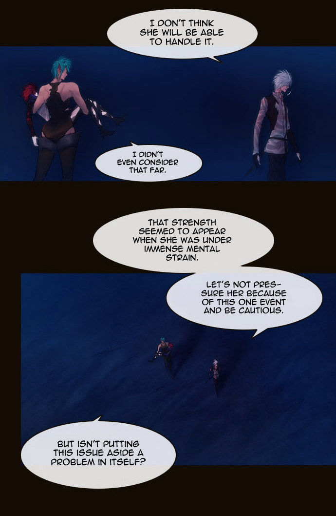 Magician (KIM Sarae) Chapter 2.78 page 29 - Vol.2 Chapter 78 : The Nameless One (05)