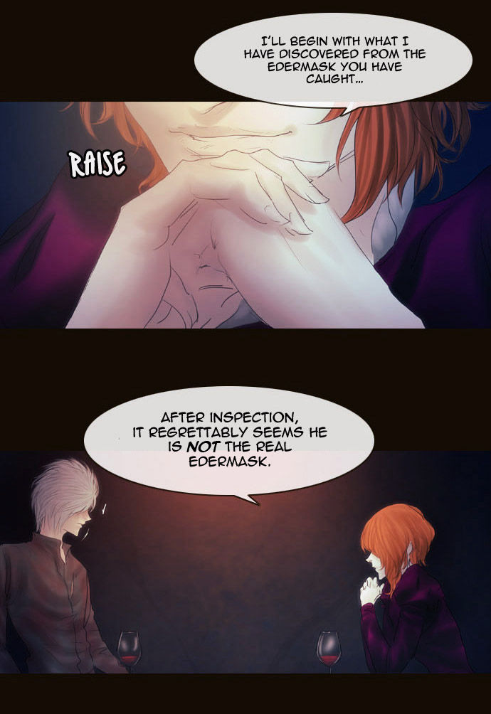 Magician (KIM Sarae) Chapter 2.78 page 3 - Vol.2 Chapter 78 : The Nameless One (05)
