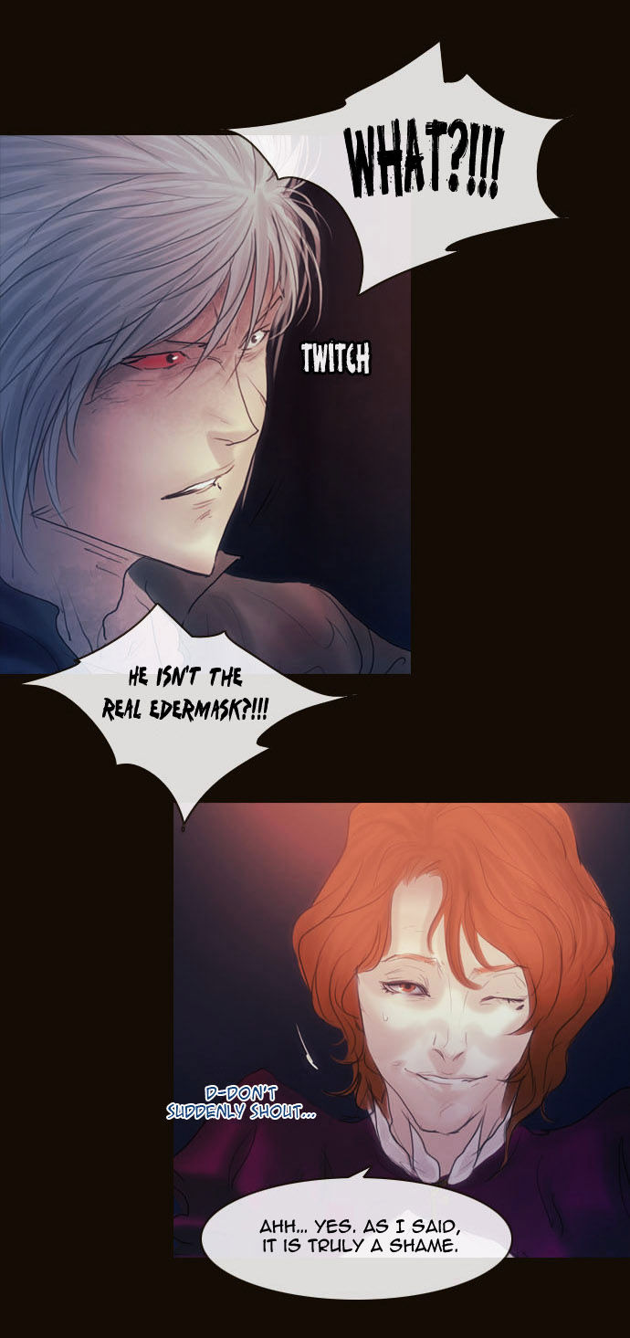 Magician (KIM Sarae) Chapter 2.78 page 4 - Vol.2 Chapter 78 : The Nameless One (05)