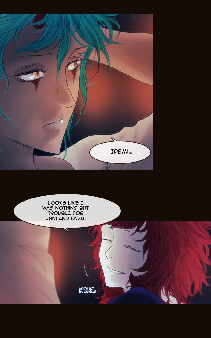 Magician (KIM Sarae) Chapter 2.78 page 42 - Vol.2 Chapter 78 : The Nameless One (05)
