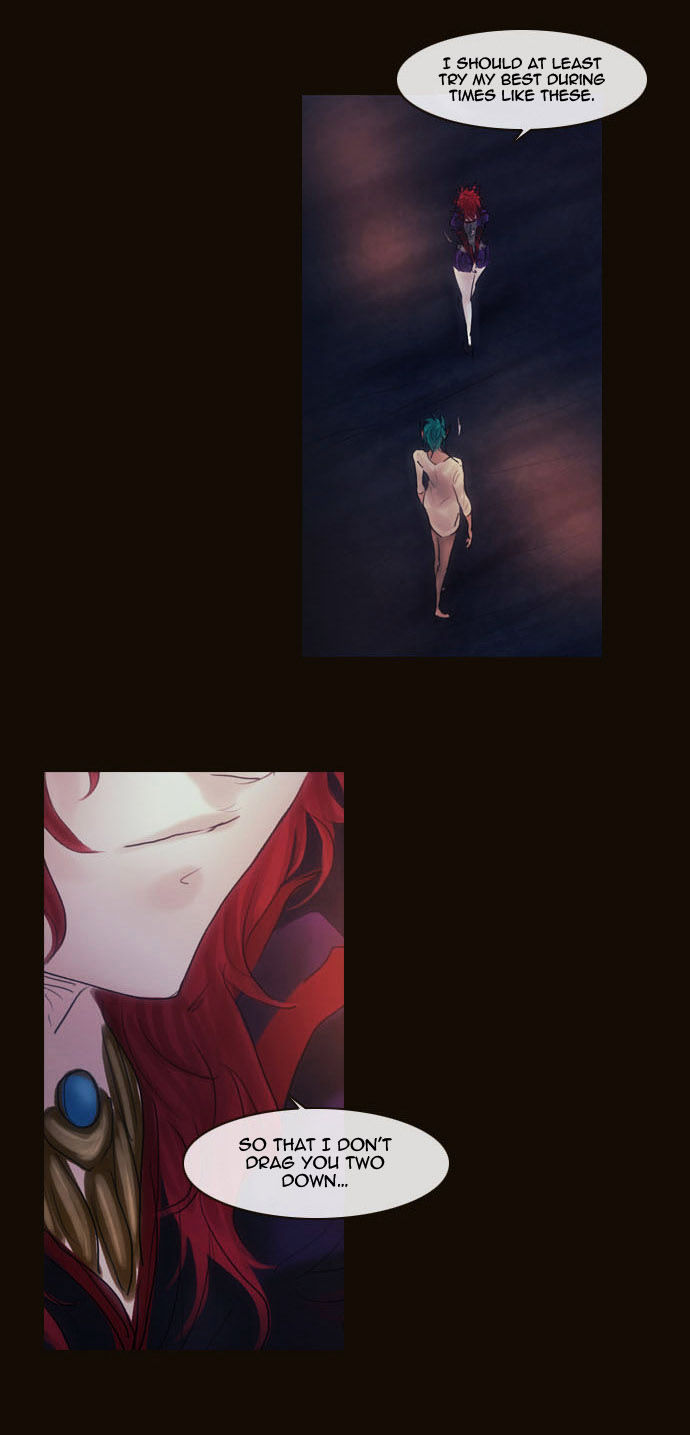 Magician (KIM Sarae) Chapter 2.78 page 43 - Vol.2 Chapter 78 : The Nameless One (05)