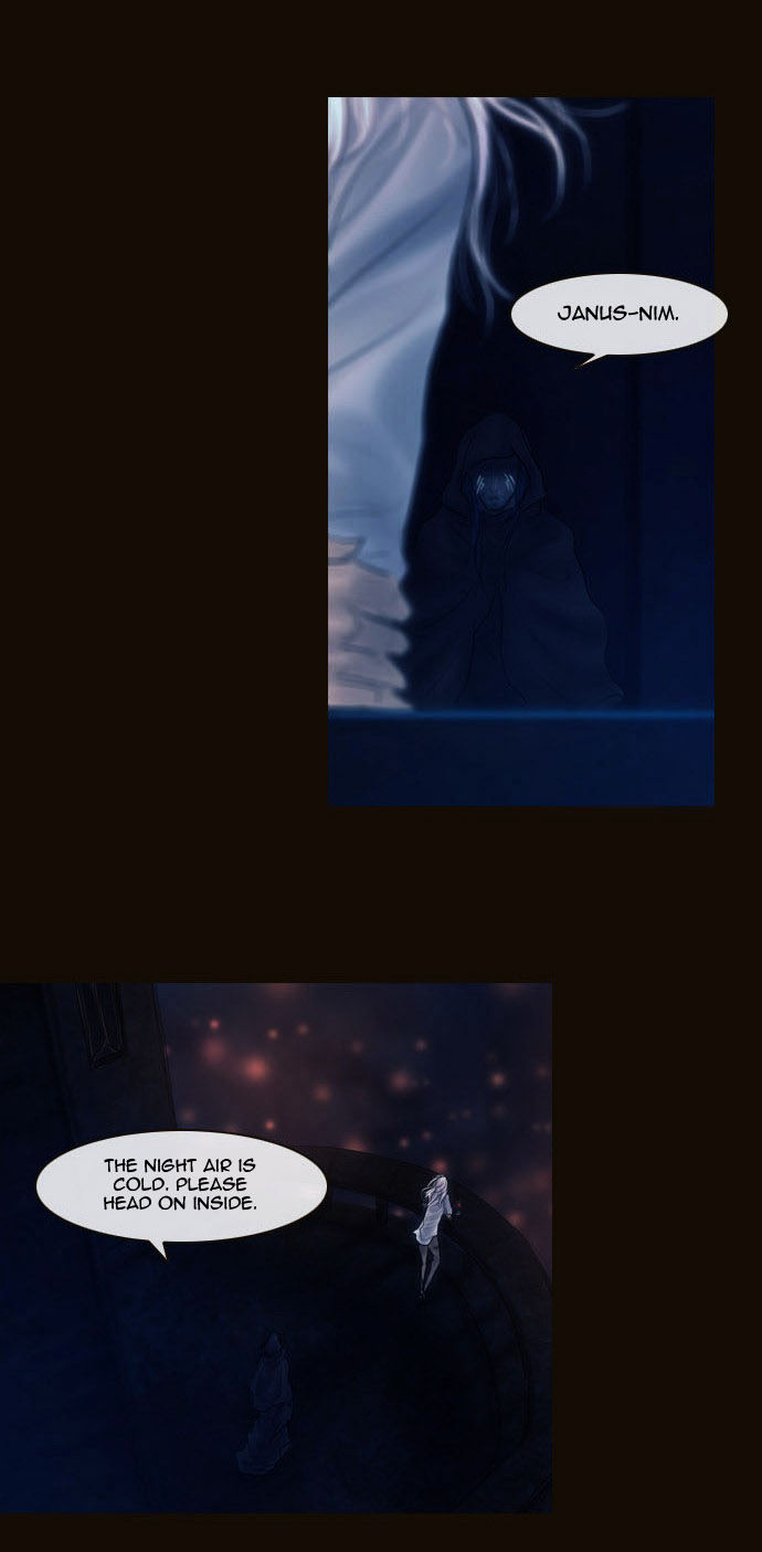 Magician (KIM Sarae) Chapter 2.78 page 47 - Vol.2 Chapter 78 : The Nameless One (05)