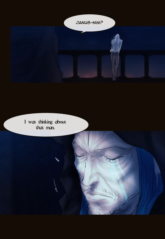 Magician (KIM Sarae) Chapter 2.78 page 48 - Vol.2 Chapter 78 : The Nameless One (05)