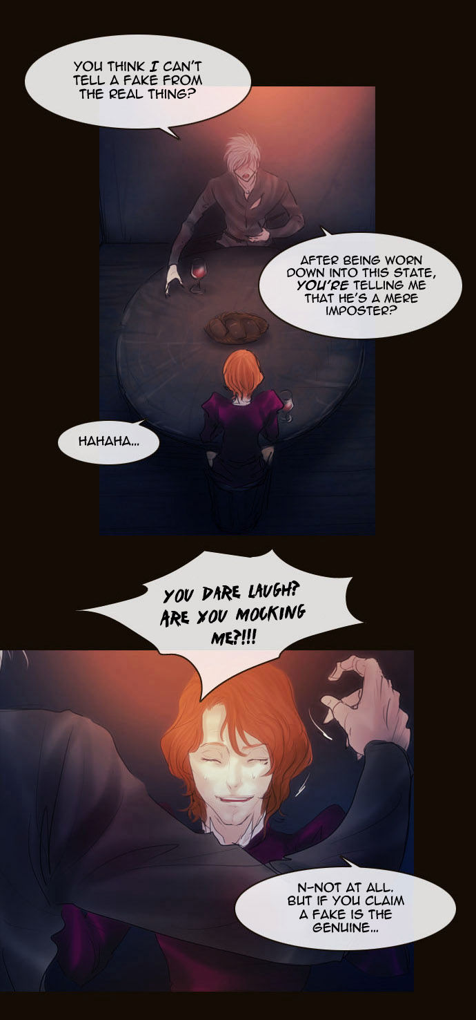 Magician (KIM Sarae) Chapter 2.78 page 5 - Vol.2 Chapter 78 : The Nameless One (05)