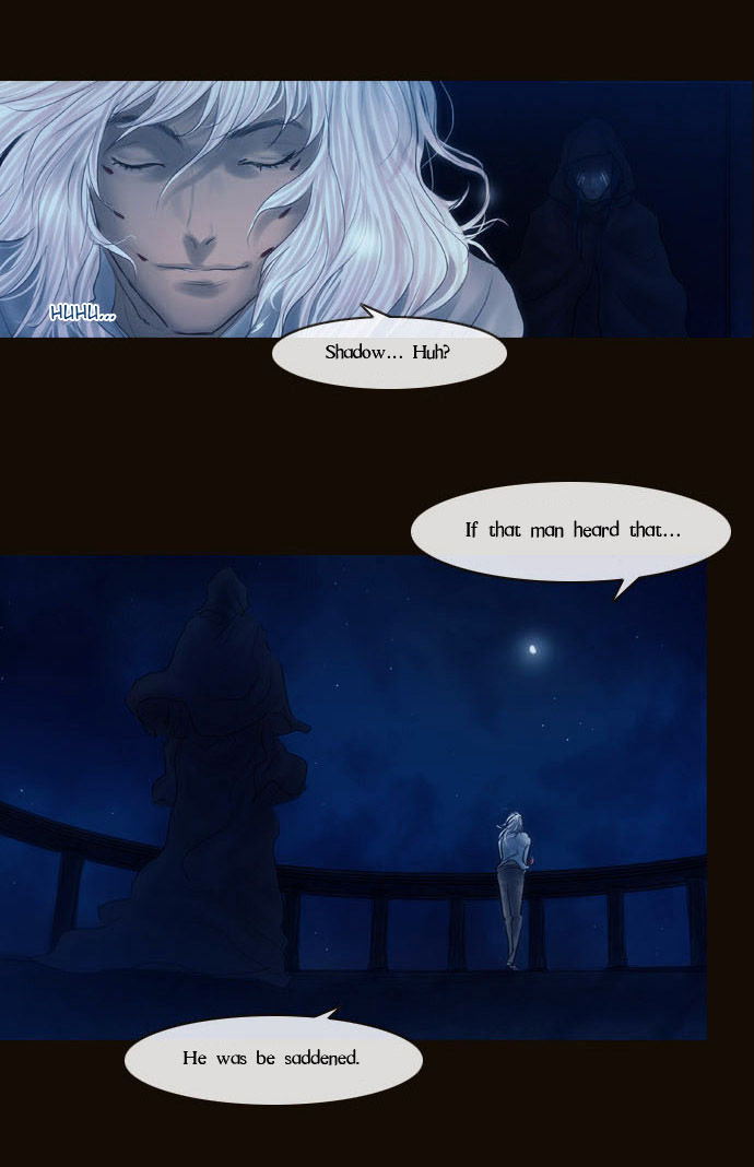 Magician (KIM Sarae) Chapter 2.78 page 50 - Vol.2 Chapter 78 : The Nameless One (05)