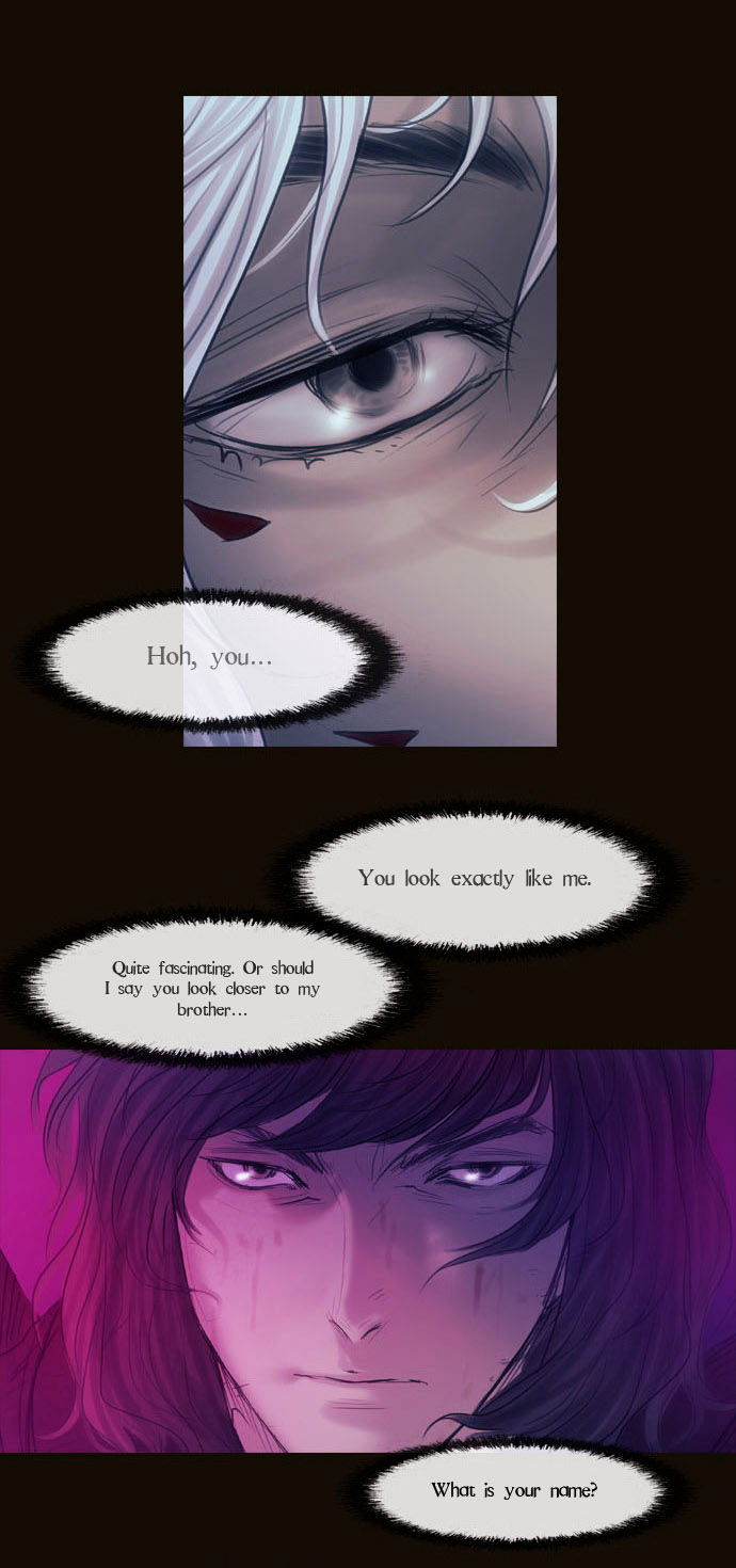 Magician (KIM Sarae) Chapter 2.78 page 52 - Vol.2 Chapter 78 : The Nameless One (05)