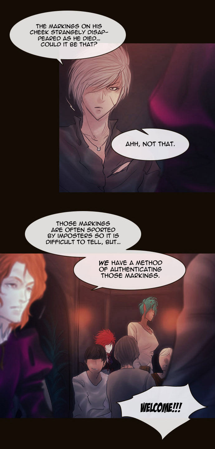 Magician (KIM Sarae) Chapter 2.78 page 9 - Vol.2 Chapter 78 : The Nameless One (05)