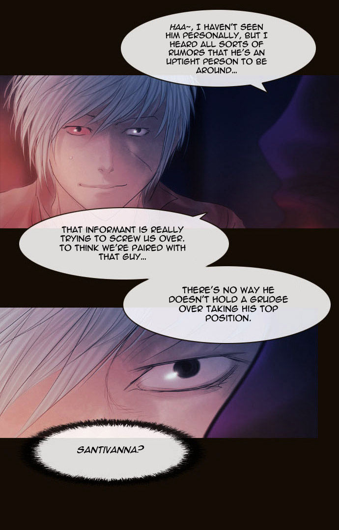 Magician (KIM Sarae) Chapter 2.79 page 16 - Vol.2 Chapter 79 : Night in Sebrino (01)