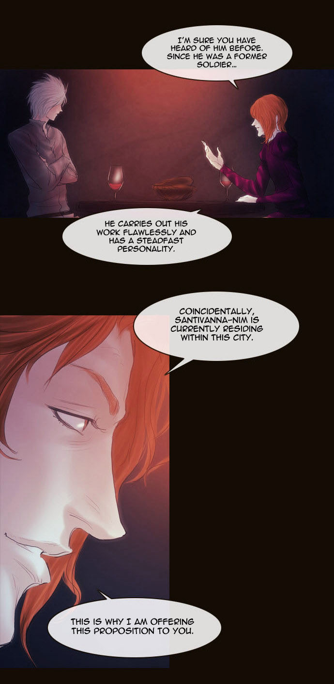 Magician (KIM Sarae) Chapter 2.79 page 17 - Vol.2 Chapter 79 : Night in Sebrino (01)