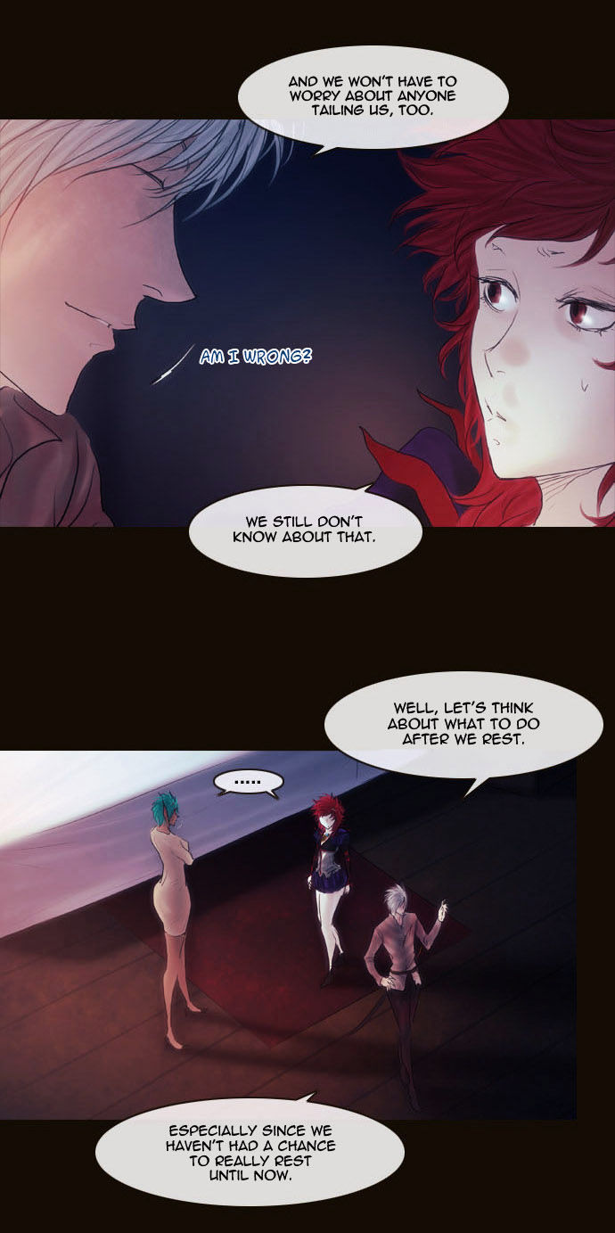 Magician (KIM Sarae) Chapter 2.79 page 22 - Vol.2 Chapter 79 : Night in Sebrino (01)