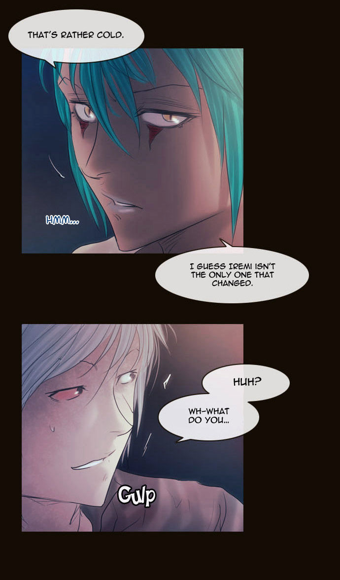 Magician (KIM Sarae) Chapter 2.79 page 51 - Vol.2 Chapter 79 : Night in Sebrino (01)