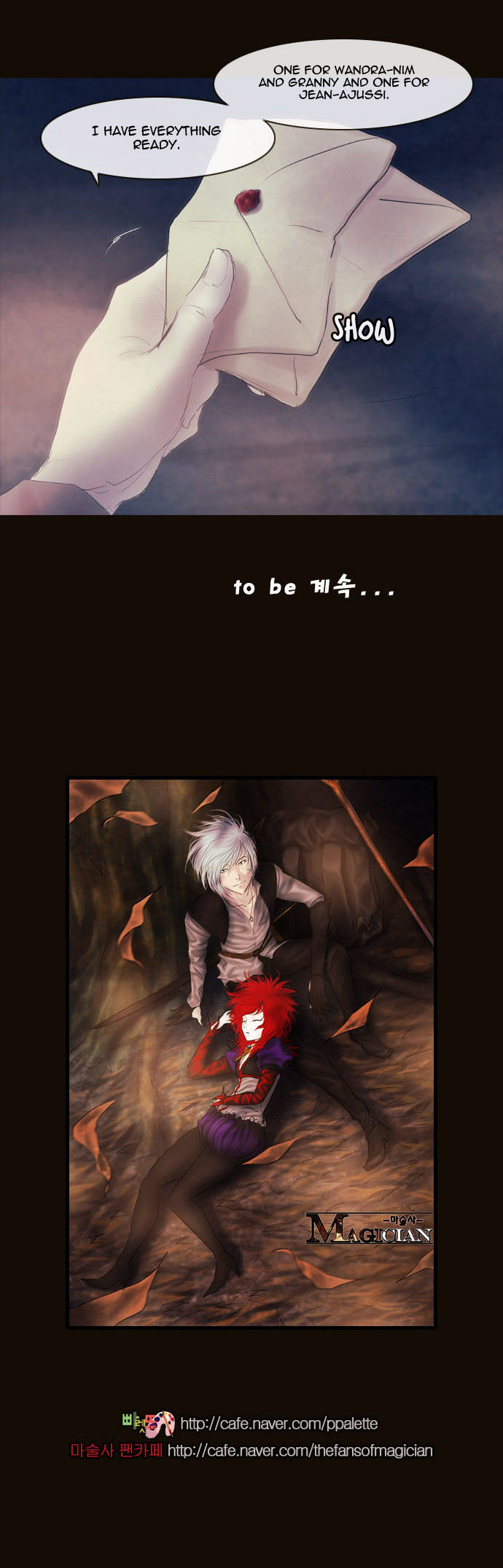 Magician (KIM Sarae) Chapter 2.79 page 53 - Vol.2 Chapter 79 : Night in Sebrino (01)