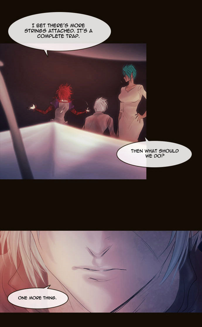 Magician (KIM Sarae) Chapter 2.79 page 6 - Vol.2 Chapter 79 : Night in Sebrino (01)