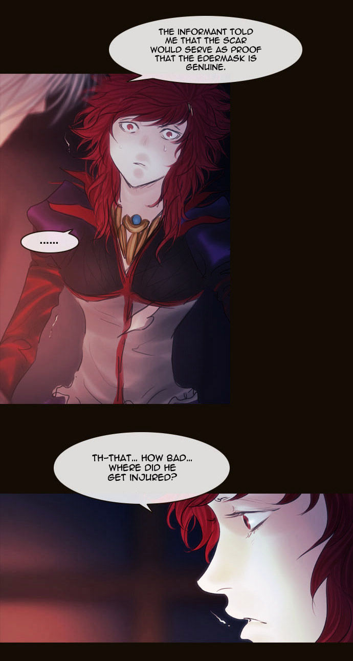 Magician (KIM Sarae) Chapter 2.79 page 9 - Vol.2 Chapter 79 : Night in Sebrino (01)