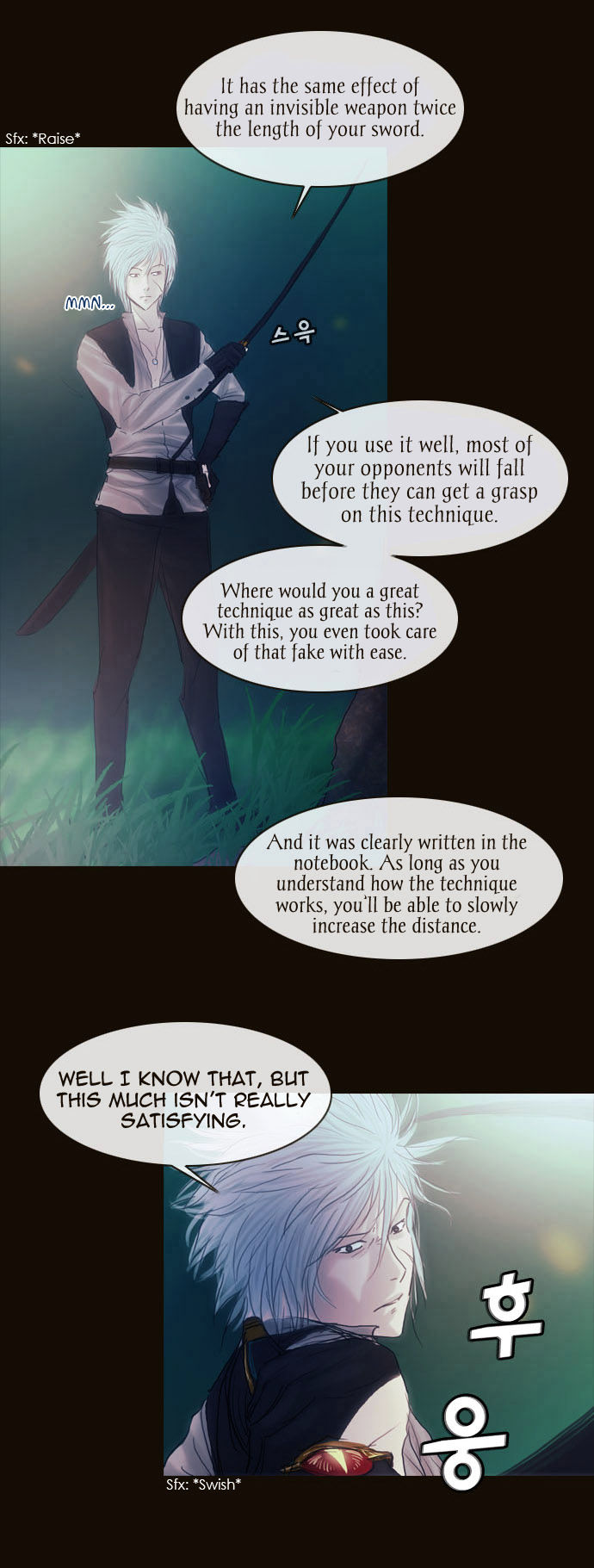 Magician (KIM Sarae) Chapter 2.8 page 15 - Vol.2 Chapter 8 : 8 Year's Time (04)