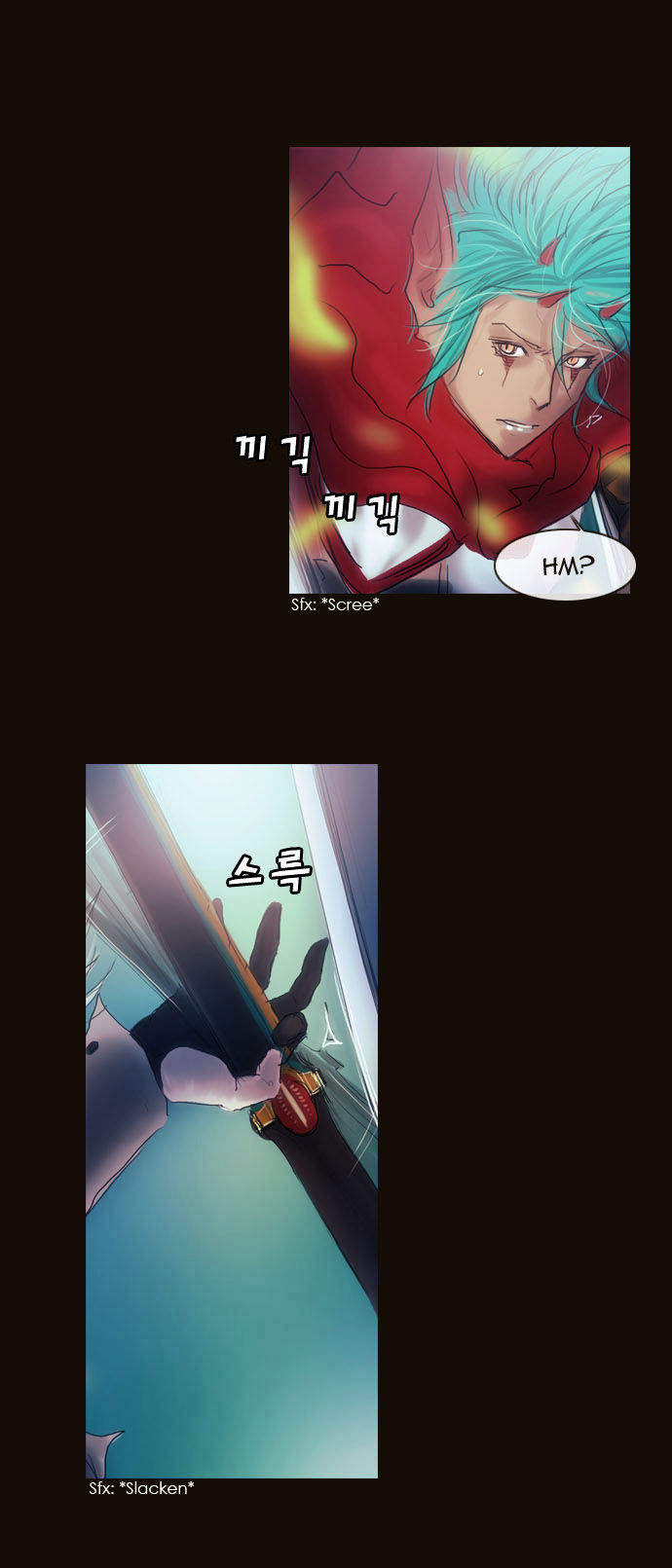 Magician (KIM Sarae) Chapter 2.8 page 33 - Vol.2 Chapter 8 : 8 Year's Time (04)