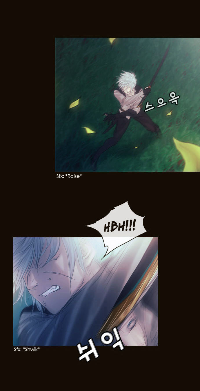 Magician (KIM Sarae) Chapter 2.8 page 9 - Vol.2 Chapter 8 : 8 Year's Time (04)
