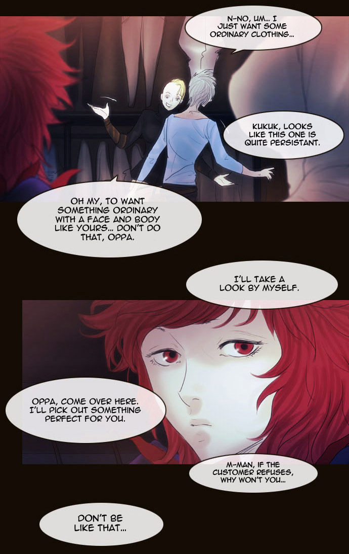 Magician (KIM Sarae) Chapter 2.80 page 11 - Vol.2 Chapter 80 : Night in Sebrino (02)