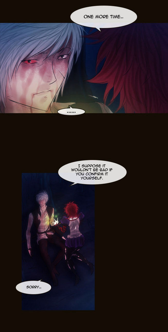 Magician (KIM Sarae) Chapter 2.80 page 15 - Vol.2 Chapter 80 : Night in Sebrino (02)