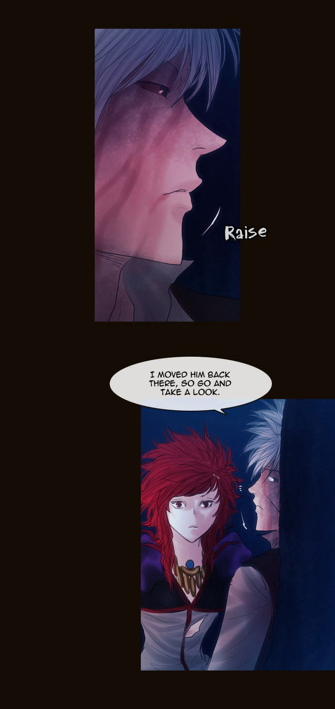 Magician (KIM Sarae) Chapter 2.80 page 16 - Vol.2 Chapter 80 : Night in Sebrino (02)