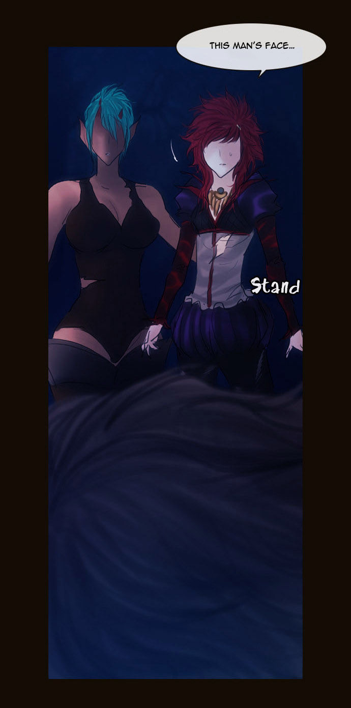 Magician (KIM Sarae) Chapter 2.80 page 22 - Vol.2 Chapter 80 : Night in Sebrino (02)