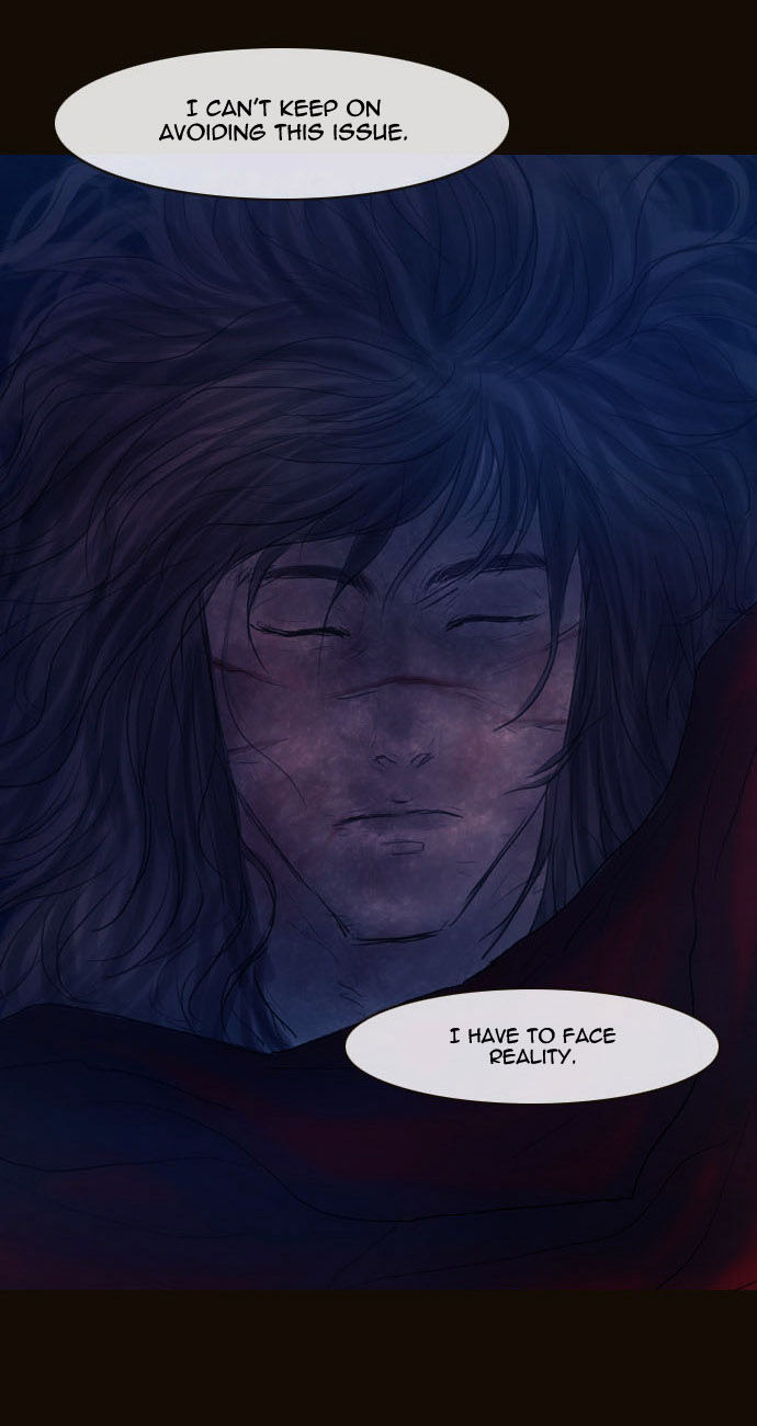 Magician (KIM Sarae) Chapter 2.80 page 23 - Vol.2 Chapter 80 : Night in Sebrino (02)