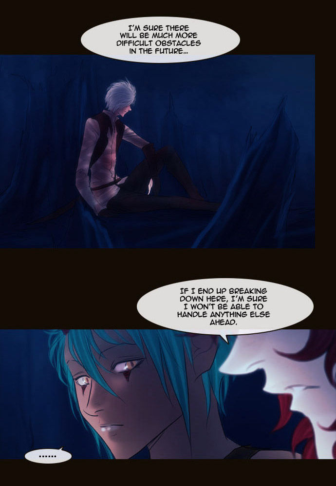 Magician (KIM Sarae) Chapter 2.80 page 24 - Vol.2 Chapter 80 : Night in Sebrino (02)
