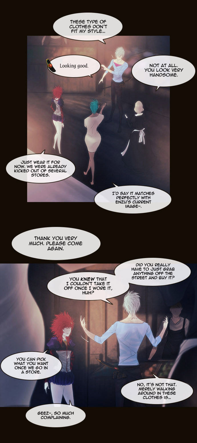 Magician (KIM Sarae) Chapter 2.80 page 3 - Vol.2 Chapter 80 : Night in Sebrino (02)