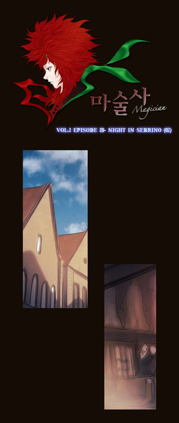 Magician (KIM Sarae) Chapter 2.80 page 5 - Vol.2 Chapter 80 : Night in Sebrino (02)