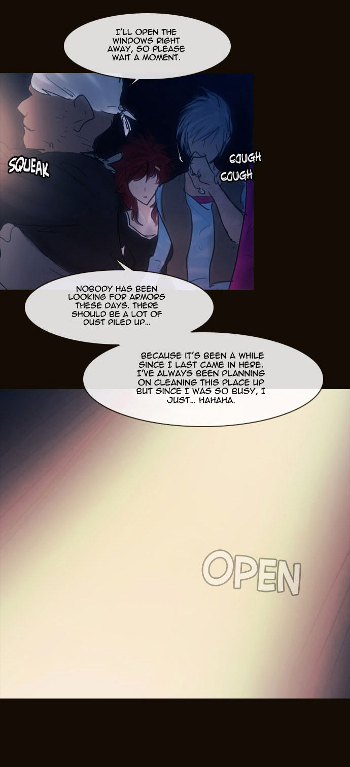 Magician (KIM Sarae) Chapter 2.81 page 12 - Vol.2 Chapter 81 : Night in Sebrino (03)