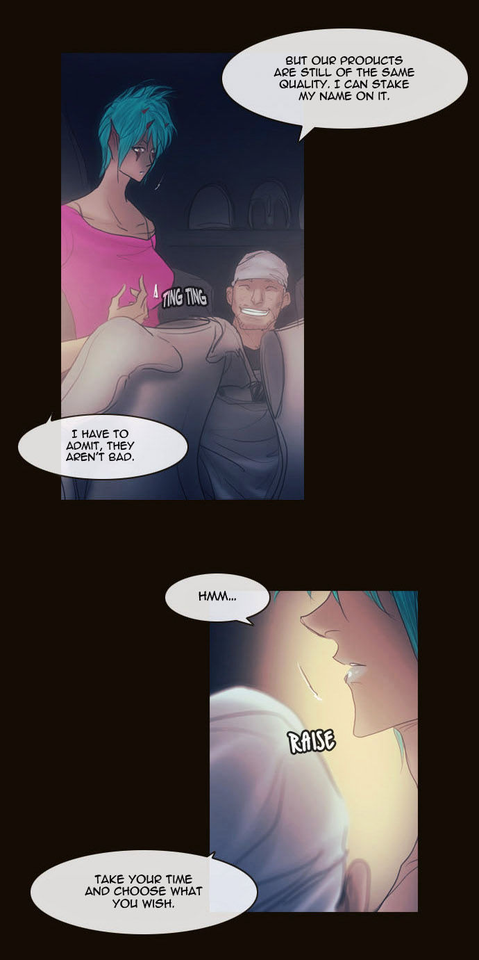 Magician (KIM Sarae) Chapter 2.81 page 15 - Vol.2 Chapter 81 : Night in Sebrino (03)