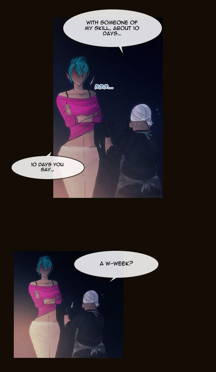 Magician (KIM Sarae) Chapter 2.81 page 23 - Vol.2 Chapter 81 : Night in Sebrino (03)