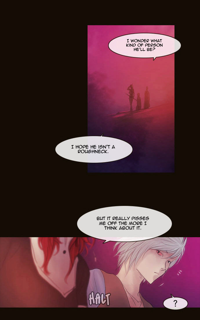 Magician (KIM Sarae) Chapter 2.81 page 30 - Vol.2 Chapter 81 : Night in Sebrino (03)