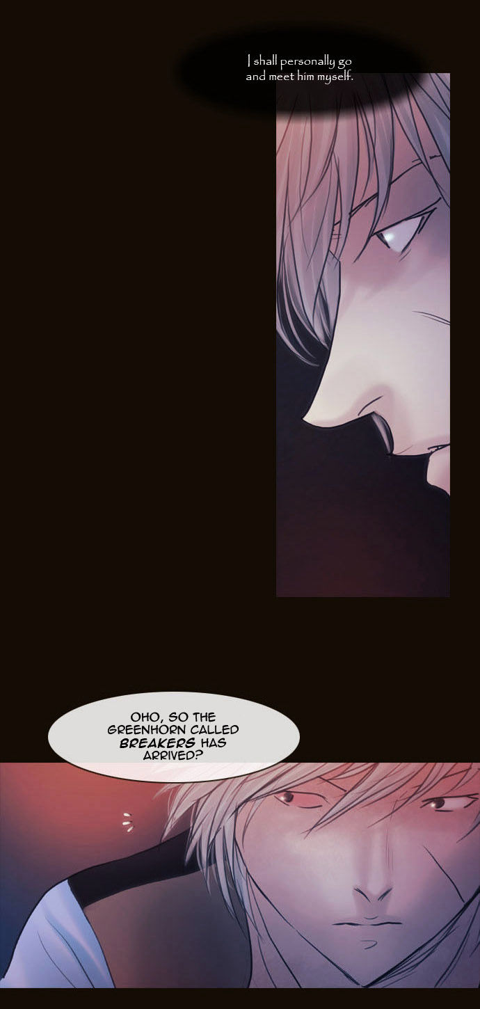 Magician (KIM Sarae) Chapter 2.81 page 47 - Vol.2 Chapter 81 : Night in Sebrino (03)