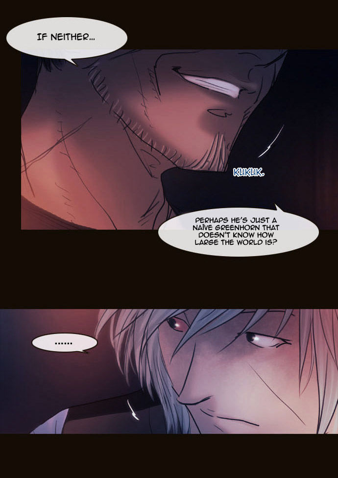 Magician (KIM Sarae) Chapter 2.81 page 49 - Vol.2 Chapter 81 : Night in Sebrino (03)