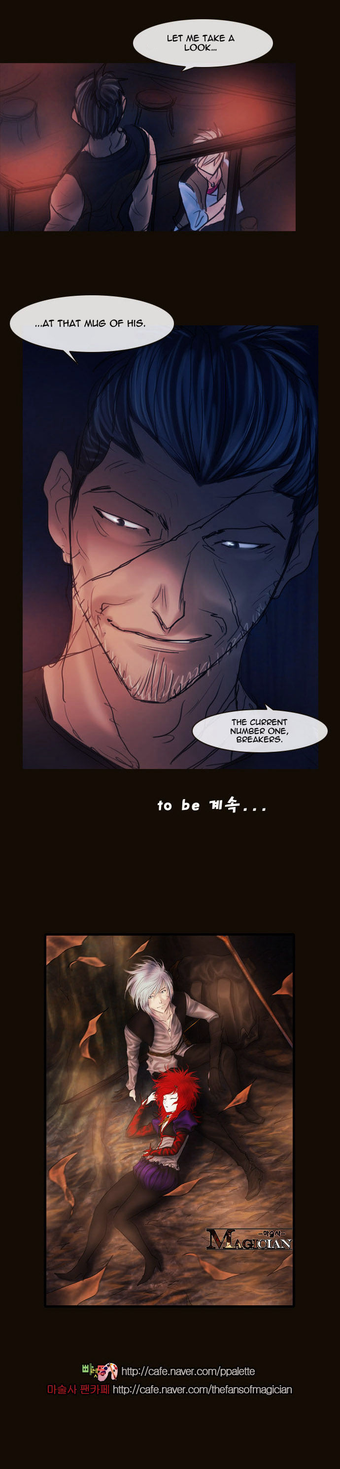 Magician (KIM Sarae) Chapter 2.81 page 50 - Vol.2 Chapter 81 : Night in Sebrino (03)