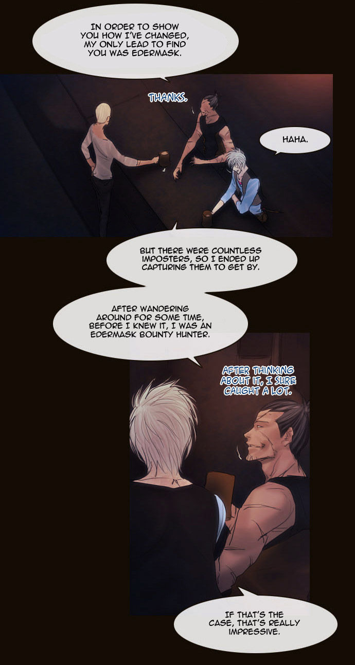 Magician (KIM Sarae) Chapter 2.82 page 10 - Vol.2 Chapter 82 : Night in Sebrino (04)
