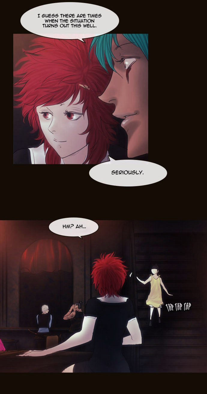 Magician (KIM Sarae) Chapter 2.82 page 12 - Vol.2 Chapter 82 : Night in Sebrino (04)