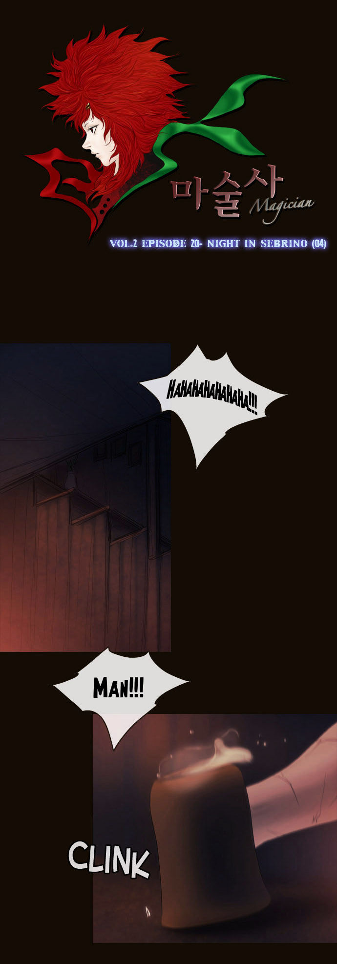 Magician (KIM Sarae) Chapter 2.82 page 3 - Vol.2 Chapter 82 : Night in Sebrino (04)