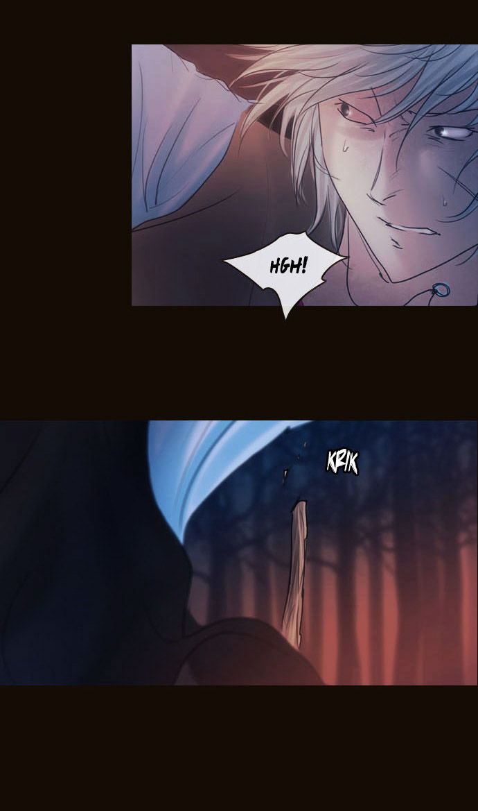 Magician (KIM Sarae) Chapter 2.82 page 32 - Vol.2 Chapter 82 : Night in Sebrino (04)