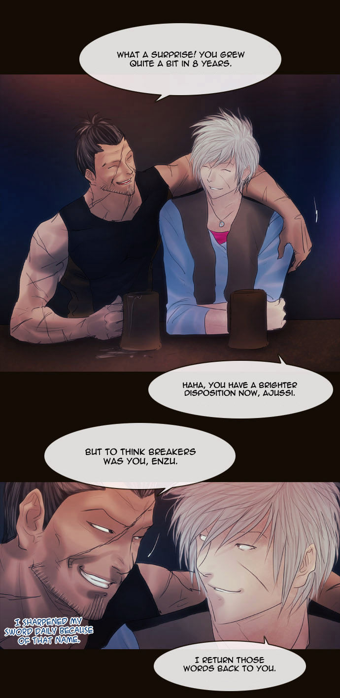 Magician (KIM Sarae) Chapter 2.82 page 4 - Vol.2 Chapter 82 : Night in Sebrino (04)