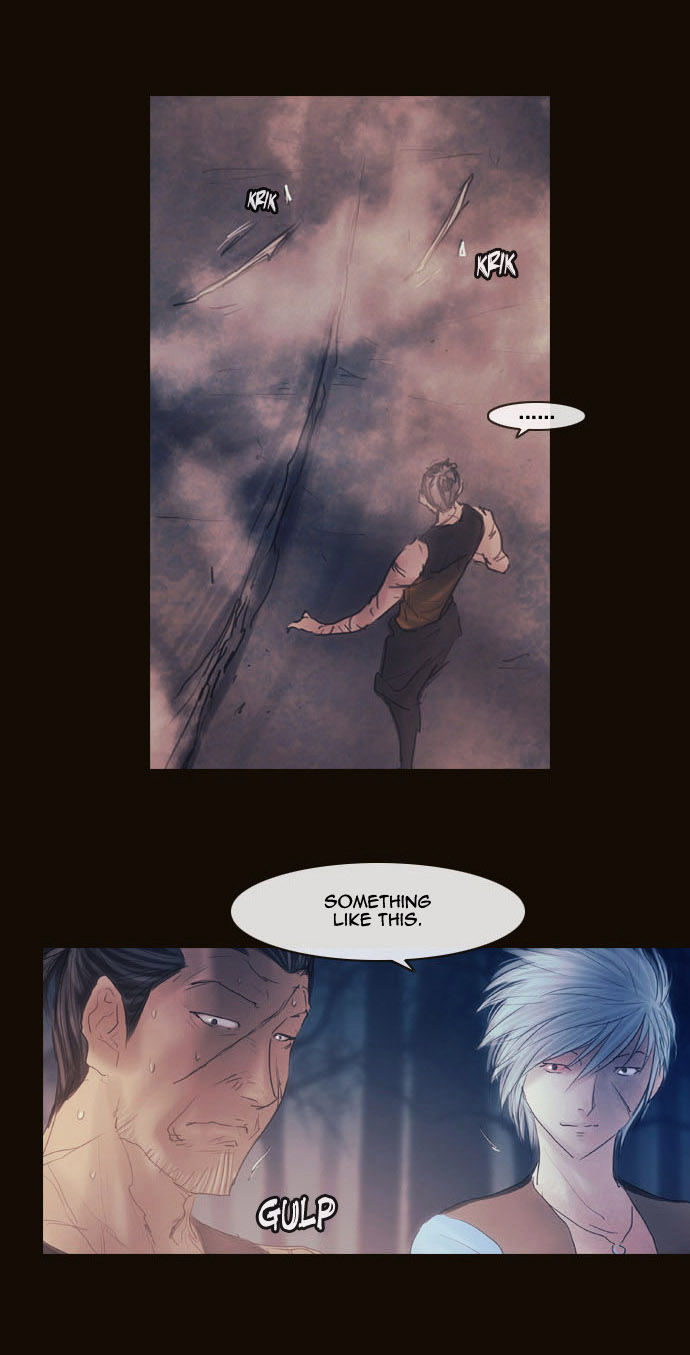 Magician (KIM Sarae) Chapter 2.82 page 44 - Vol.2 Chapter 82 : Night in Sebrino (04)